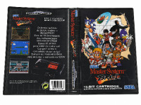 Master System Brawl